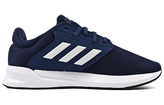 Adidas muestra el camino FX3763