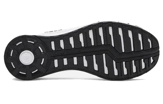 Zapatillas de running Under Armour HOVR Sonic 2 3021586-002