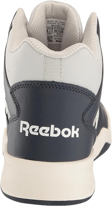 Reebok Men's Royal BB4500 HI2 GW7283